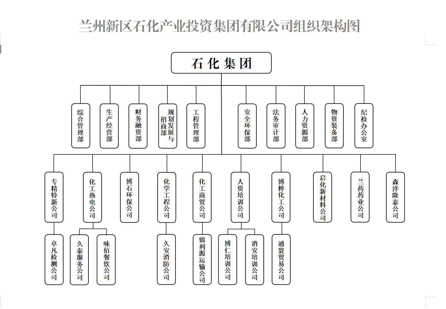 微信圖片_20260331131057_555_4.png