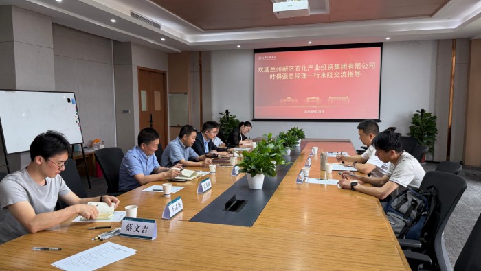 從實(shí)驗(yàn)室到產(chǎn)業(yè)園：看專精特新中試基地如何激活高?！皠?chuàng)新圈”裂變新質(zhì)生產(chǎn)力